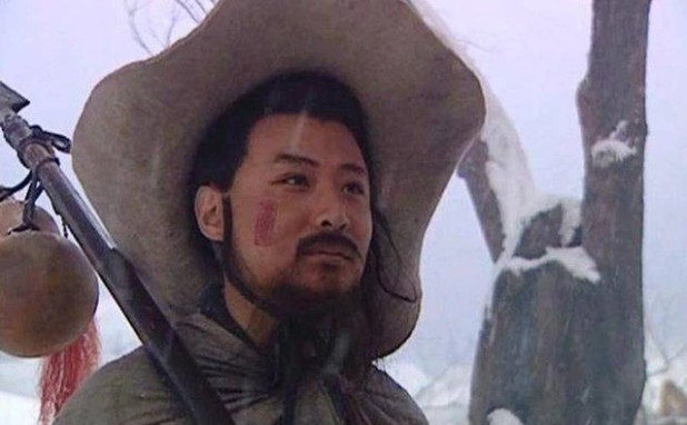 Tạo hình Lâm Xung trong phim Thủy hử.