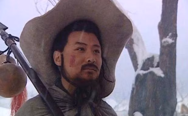 Tạo hình Lâm Xung trong phim Thủy hử.