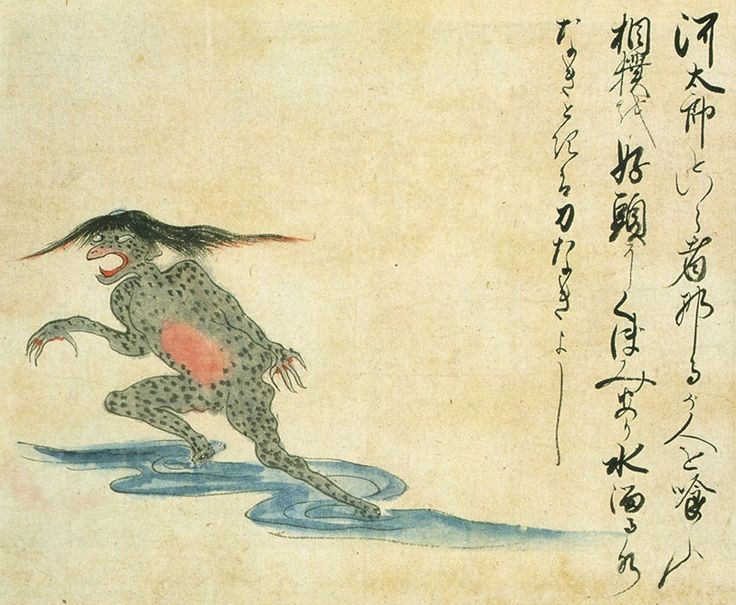 View - Quái vật lai giữa người và rùa, nhiều người Nhật Bản tin là có thật | Báo Tri thức và Cuộc sống - TIN TỨC PHỔ BIẾN KIẾN THỨC 24H