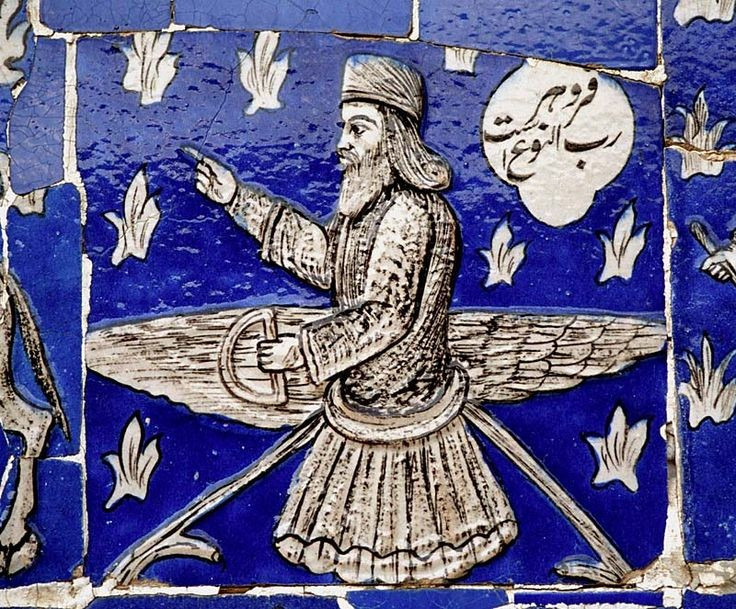  Ảnh hưởng sâu rộng đến các tôn giáo khác. Nhiều khái niệm như thiên đường – địa ngục, ngày phán xét, thiên thần và ác quỷ của Bái Hỏa giáo được cho là đã ảnh hưởng đến Do Thái giáo, Kitô giáo và Hồi giáo. Ảnh: Pinterest.