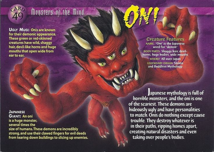  7. Truyền thuyết về Shuten-dōji. Oni nổi tiếng nhất là Shuten-dōji, một con quỷ khổng lồ khét tiếng ở Kyoto, bị các samurai tiêu diệt trong truyền thuyết. Ảnh: Pinterest.