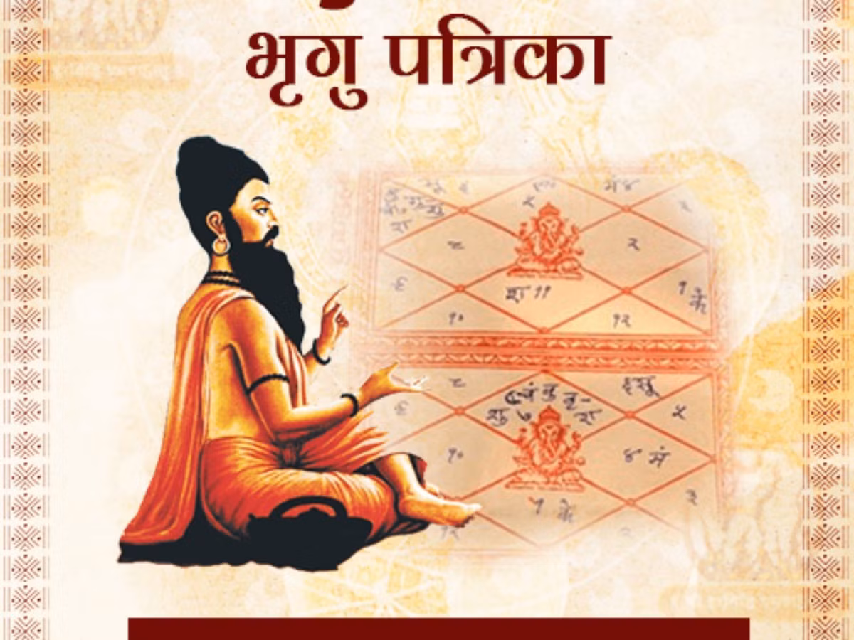  8. Vẫn là đề tài gây tranh cãi trong giới học thuật. Nhiều học giả nghi ngờ về tính xác thực lịch sử của văn bản này, nhưng các tín đồ chiêm tinh lại coi đó là “hồ sơ vận mệnh” cổ xưa của nhân loại. Ảnh: shreeharsiddhi.com.