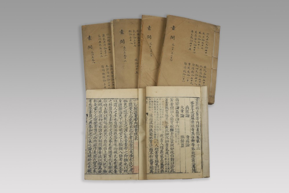  7. Có ảnh hưởng lớn đến y học các nước Đông Á. Nội dung của sách có ảnh hưởng sâu sắc đến nền y học Nhật Bản, Triều Tiên và Việt Nam, đặt nền móng cho y học phương Đông nói chung. Ảnh: museum.njucm.edu.cn.