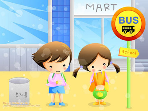 Đến bến xe buýt ngồi cạnh một ông anh nào đấy. Đừng già quá vì tưởng đi chơi với bố. Ngồi cạnh rồi đem điện thoai ra chụp chân mình với chân ông bên cạnh. Có một ít đường xá xe cộ nữa. Post "Let's go, lại 1 hành trình mới cùng anh, lên đường nào!!!!"