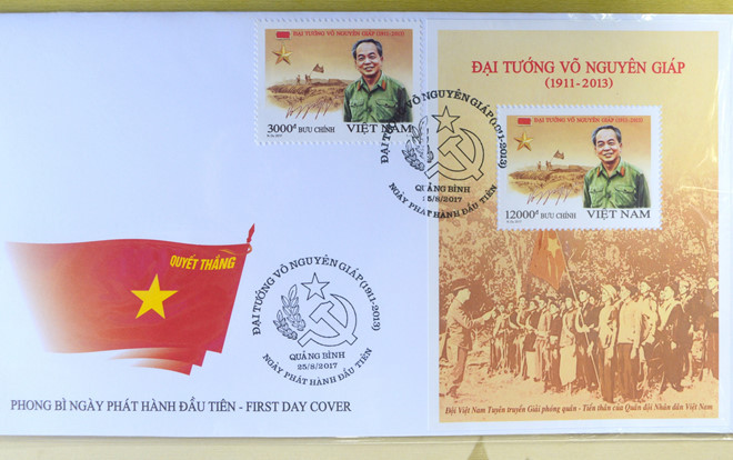 Bộ tem “Đại tướng Võ Nguyên Giáp (1911-2013)” gồm một mẫu tem và một blốc tem, do họa sĩ Nguyễn Du (Tổng công ty Bưu điện Việt Nam) thiết kế. Ảnh: Hình ảnh mẫu tem về Đại tướng trên phong bì. (Nguồn ảnh: Văn Được/Zing).
