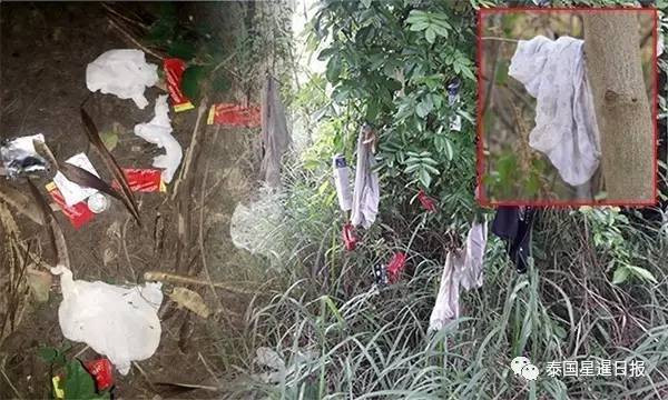 Mới đây, cách trung tâm thành phố Maha Sarakham thuộc tỉnh Maha Sarakham, một tỉnh ở Đông Bắc Thái Lan, người dân phát hiện một khu vực kỳ lạ hội tụ đầy đủ những yếu tố chứng minh nơi đây phát sinh nhiều cuộc tình chóng vánh, bí mật. Sự việc khiến cả nhà chức trách cũng phải vào cuộc. (Nguồn Sina)
