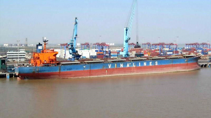 Sau 7 năm khai thác, giá trị còn lại của tàu Vinalines Trader tại thời điểm 30/6/2017 là 105,8 tỷ đồng. Ảnh minh họa: Sotrans.