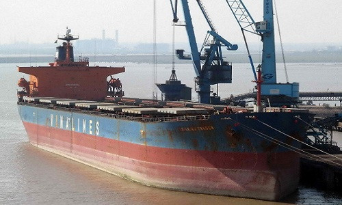 Mới đây, công ty cổ phần Bán đấu giá tài sản Việt Nam triển khai kế hoạch bán đấu giá tàu Vinalines Trader của Tổng công ty Hàng hải Việt Nam với giá khởi điểm 64,3 tỷ đồng. Đây là đợt bán đấu giá thứ hai trong năm nay của Vinalines Trader. Ảnh: ShipSpotting.