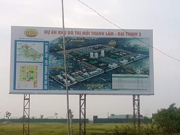 Dự án rùa bò thứ 2 là Dự án Khu đô thị mới Thanh Lâm - Đại Thịnh 2 do Tổng Công ty Đô thị phát triển nhà và đô thị (HUD) làm chủ tư. Dự án có vị trí ngay sát UBND huyện Mê Linh. Ảnh: ANTT.
