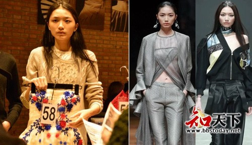 Mới vừa bước sang tuổi 20 nhưng ở Cư Thanh Di đã toát lên nhiều khí chất của một siêu mẫu trong tương lai. Người đẹp cũng không giấu ý định mong muốn sớm được bước chân ra ngoài lãnh thổ Trung Quốc để đến với làng thời trang thế giới.