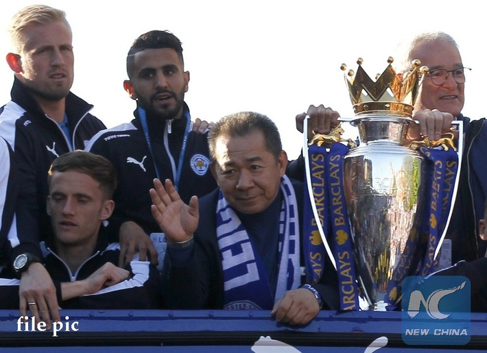 Theo Tạp chí Forbes, CLB Leicester City hiện trị giá khoảng 371 triệu Bảng Anh (tương đương 476,1 triệu USD). Ảnh: talkSPORT.