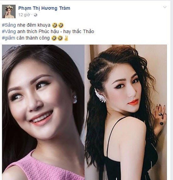 Năm 2017, dân mạng đã chứng kiến rất nhiều trào lưu hot cộng đồng mạng khiến nhiều thành phần tích tham gia. Điển hình như trào lưu "dậy thì thành công" hay có tên gọi là #PubertyChallenge.