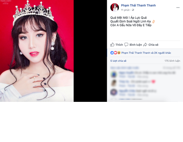 Tuy nhiên mới đây, trên mạng xã hội xuất hiện một cô gái được coi là đối thủ của Linh Ka. Cũng rất trẻ, rất được biết đến với những clip hát nhép, cover trên mạng, nhưng nhân vật đến từ Hà thành này lại được đánh giá cao hơn một chút khi sẵn có thêm nghề người mẫu ảnh và diễn viên.
