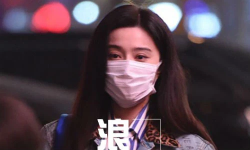 Phạm Băng Băng bịt mặt kín bưng đến sinh nhật Thành Long