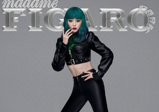 Phạm Băng Băng mặc đồ gợi cảm, quyến rũ lạ thường trên tạp chí