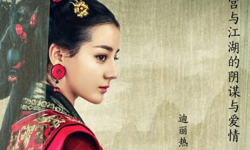 Những bộ phim Hoa ngữ gây thất vọng nhất năm 2017