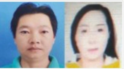 Nguyễn Phú Thuận và Nguyễn Thị Cẩm Hồng sắp được đưa ra xét xử