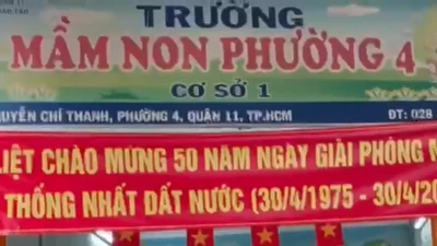 Trường Mầm non phường 4, quận 11