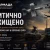 Quảng cáo khiến triển lãm vũ khí Ukraine bị lộ, Nga lập tức tấn công