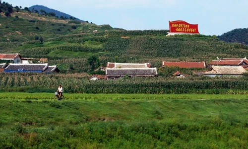 Ảnh nhịp sống đời thường ở "đất nước kỳ lạ" Triều Tiên