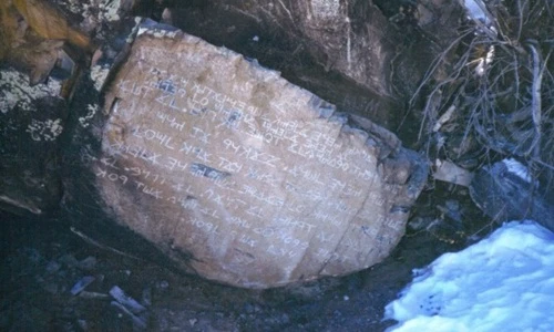 Những bí ẩn gây chấn động khiến nhà khoa học đau đầu 