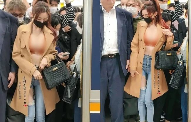 Cô giáo xinh đẹp mặc hở khoe dáng trên tàu, hành khách ái ngại