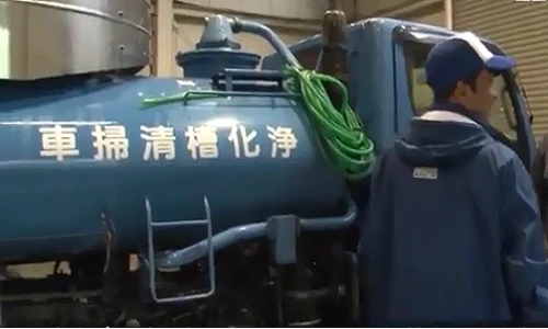 Xe hút bể phốt thơm mùi chocolate độc nhất vô nhị ở Nhật