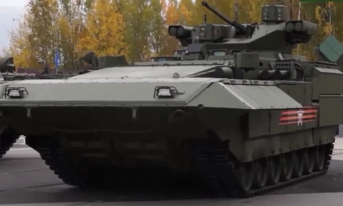 Chiêm ngưỡng dàn vũ khí siêu hạng trên xe T-15 Armata
