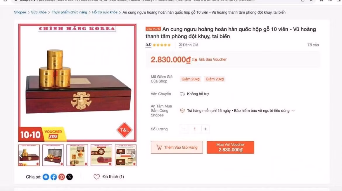 Sản phẩm “An cung ngưu hoàng hoàn Hàn Quốc hộp gỗ 10 viên - Vũ hoàng thanh tâm phòng đột khụy, tai biến” đang được quảng cáo và kinh doanh trên sàn thương mại điện tử Shopee