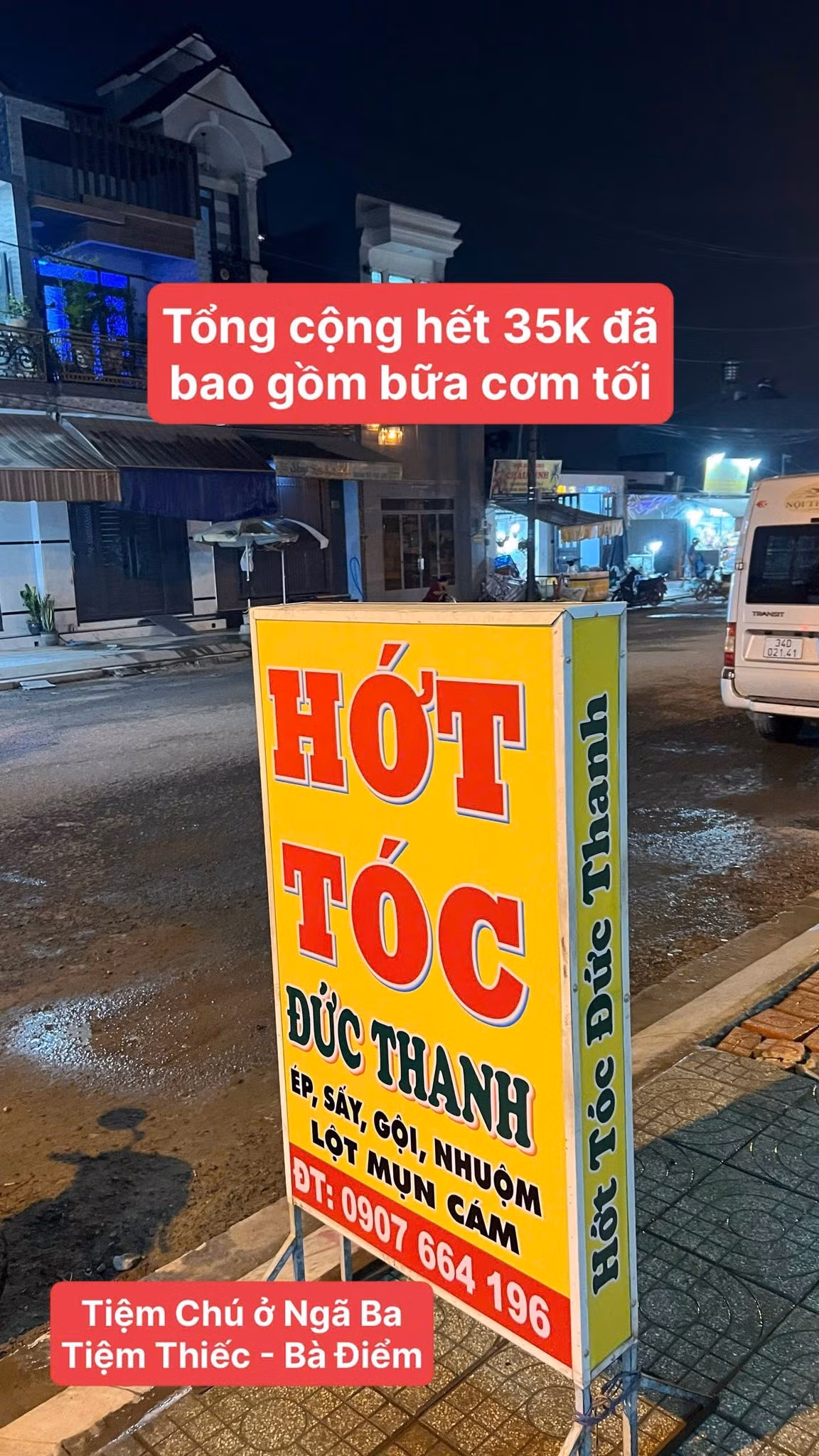 Không rõ đây là kiểu tóc do chàng trai yêu cầu hay được cắt theo thẩm mỹ của chủ tiệm, thế nhưng "giao diện đầu nấm" này đã tạo cho cộng đồng mạng tiếng cười sảng khoái. (Ảnh:Thân Công Báo)