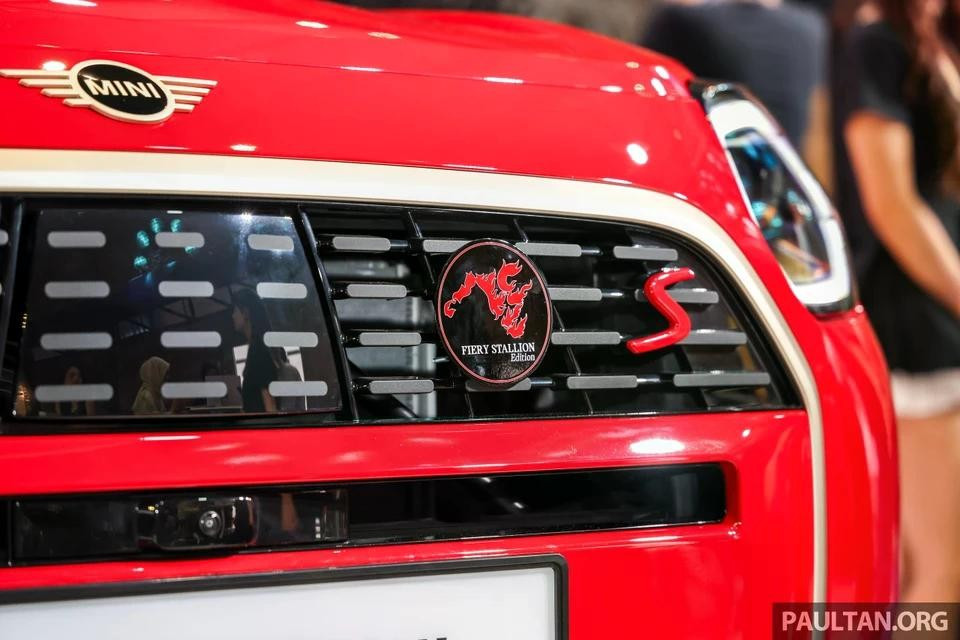 Tại Malaysia, MINI Countryman S có giá từ 260.888 ringgit (66.900 USD). Phiên bản Fiery Stallion Edition chỉ được sản xuất giới hạn 18 chiếc cho thị trường này nhưng chưa công bố giá bán.