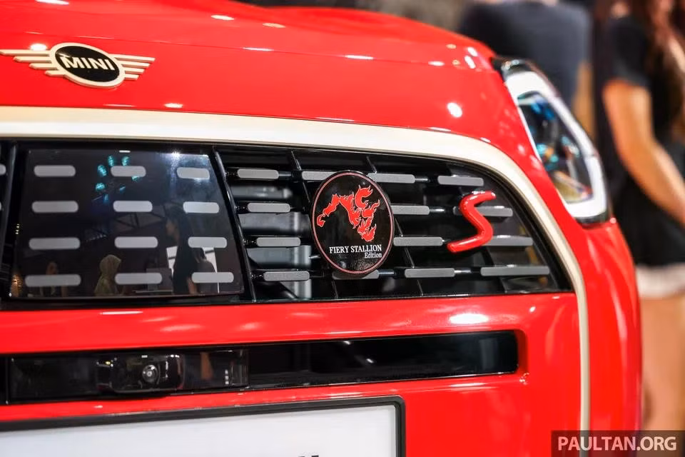 Tại Malaysia, MINI Countryman S có giá từ 260.888 ringgit (66.900 USD). Phiên bản Fiery Stallion Edition chỉ được sản xuất giới hạn 18 chiếc cho thị trường này nhưng chưa công bố giá bán.