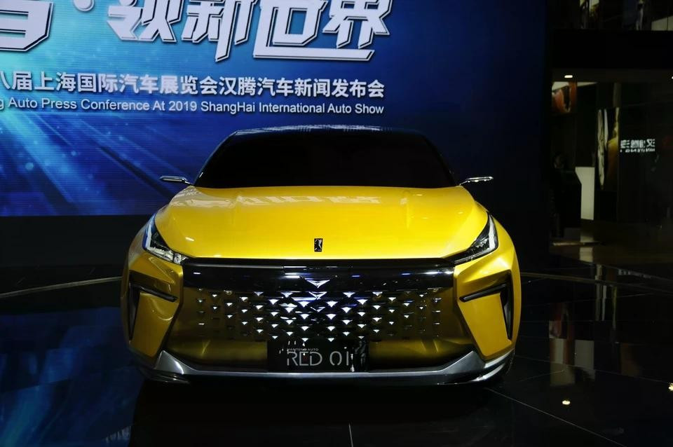 Một hãng xe Trung Quốc khác là Hanteng Autos cũng sử dụng hình ảnh con ngựa bật nhảy làm biểu tượng. Tuy nhiên, thương hiệu này đã tuyên bố phá sản vào năm 2022.