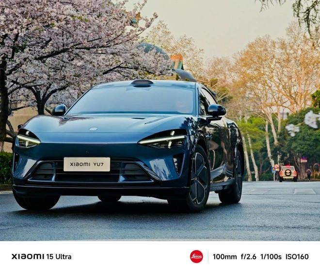 xiaomi-yu7-teaser-5.jpg