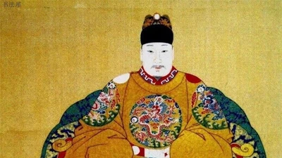 Hoàng đế Vạn Lịch không thiết triều 30 năm, vì sao vẫn yên?