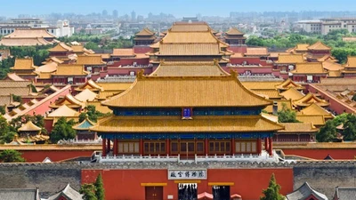 Vì sao trong Tử Cấm Thành không có bài vị của Phổ Nghi?