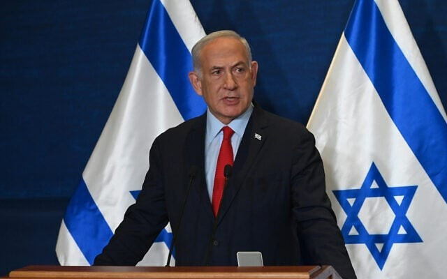 Israeli Prime Minister Benjamin Netanyahu. Photo: GPO. trump2.png