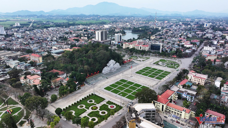 Trung tâm hành chính tỉnh Tuyên Quang. tuyenquang.jpg
