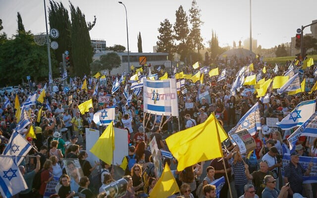 Người dân Israel tham gia cuộc biểu tình tại Jerusalem kêu gọi chấm dứt cuộc chiến ở Gaza và trả tự do cho tất cả các con tin người Israel ngày 7/8/2025. Ảnh: Flash90. israel2.png