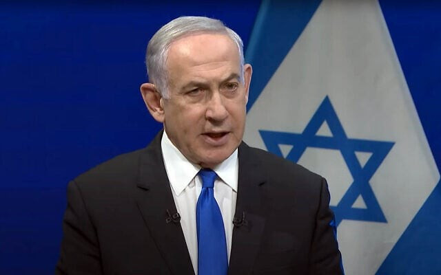 Thủ tướng Israel Benjamin Netanyahu. Ảnh: GPO. israel.png