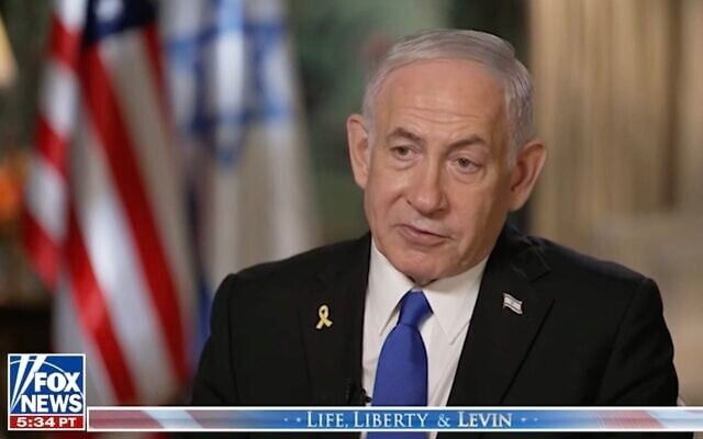 Thủ tướng Israel Benjamin Netanyahu trả lời phỏng vấn trên Fox News. Ảnh chụp màn hình. israel.png