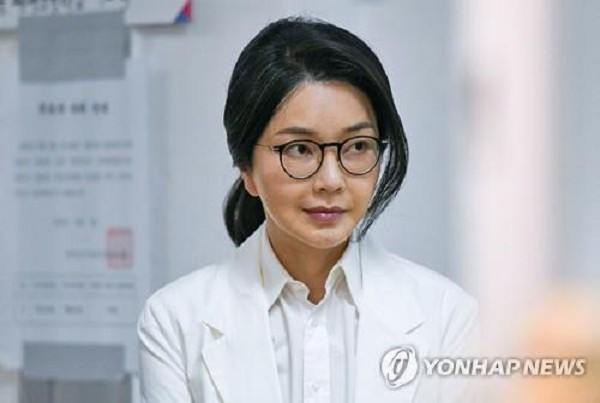 L'ancienne Première dame de Corée du Sud, Kim Keon Hee. Photo : Yonhap. hanquoc.png