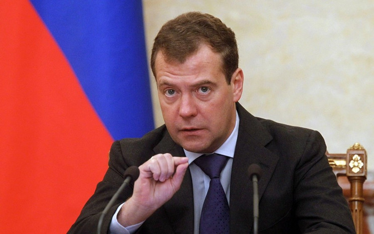 Phó Chủ tịch Hội đồng An ninh Nga Dmitry Medvedev. Ảnh: GI. tongthongnga.png