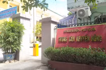 Gói thầu 1,1 tỷ đồng: Lộ trình “từ kiến nghị đến cấm thầu” của một liên danh