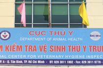 Trung tâm Thú y TW II: Cạnh tranh kịch tính tại gói thầu vật tư hơn 3,1 tỷ