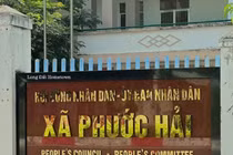 Phước Hải: Công ty S.C.O.M trúng gói thầu thiết bị CNTT hơn 2,7 tỷ đồng 