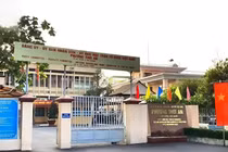 TP HCM: Một nhà thầu tham dự gói thầu tại Đảng ủy phường Thới An 