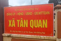 Hồ sơ đấu thầu Công ty Đức Minh: Trúng 43/49 gói, tiết kiệm ngân sách 0,76%[Kỳ 2]