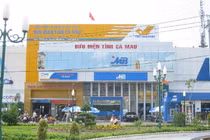 Công ty Thiên Phú CM: "Tân binh" siêu nhỏ thắng thầu tuyệt đối tại Cà Mau [Kỳ 1]