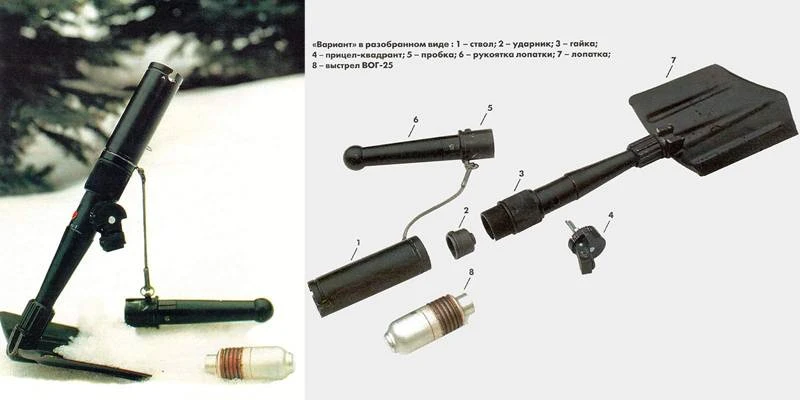 Sốc với mẫu súng cối “biến hình” thành quốc xẻng của Liên Xô